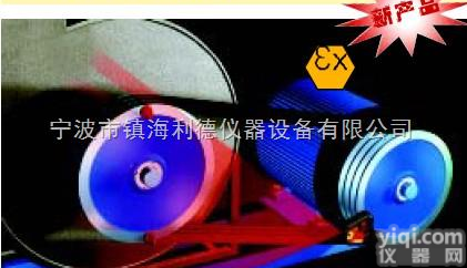 D130防爆型  <em>激光</em><em>皮带轮</em>对<em>心仪</em>D130Ex