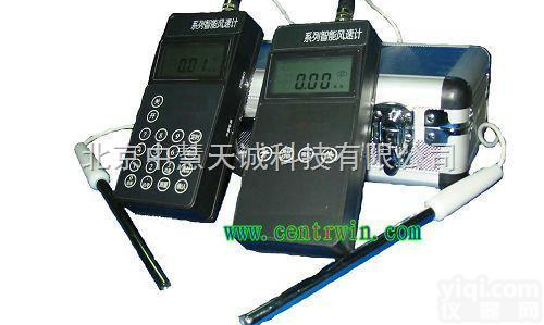 BJY2/<em>ZRQF</em>-D10φ  智能热球<em>风速仪</em>/<em>风速计</em>/热球式<em>风速仪</em> 型号：BJY2/<em>ZRQF</em>-D10...