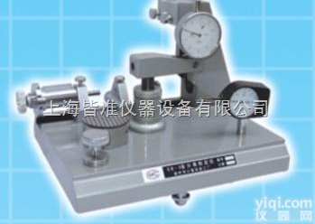 <em>SB-3  SB-3百分表检定仪</em>