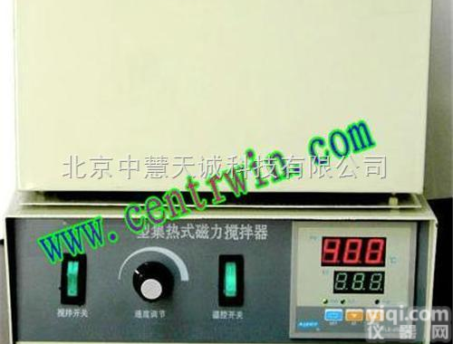 ZTJ2DF-<em>101</em>S  集<em>热式</em>磁力<em>搅拌器</em>/集<em>热式</em>恒温加热磁力<em>搅拌器</em> 型号：ZTJ2DF-<em>101</em>...