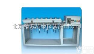 JC10  <em>北京</em>全自动翻转式<em>萃取</em>器（四联数显）价格/翻转式<em>萃取</em>器厂家/翻转数显<em>萃取</em>...