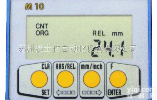 M10  <em>意大利</em>MINIKOL<em>磁栅</em>M10<em>磁栅</em>尺测量系统