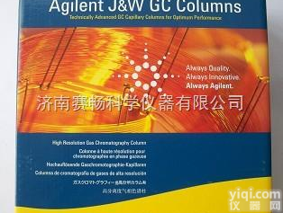 HP-PAS5、DB-1701P、DB-608农残分析<em>色谱柱</em>（货号：1...