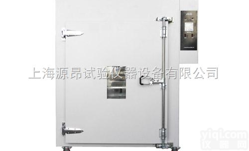 FB1立方<em>烘箱</em>  FB系列<em>非标</em><em>烘箱</em>-FB1立方<em>烘箱</em>