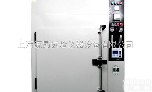 <em>无氧</em><em>烘箱</em>  FB系列非标<em>烘箱</em>-<em>无氧</em><em>烘箱</em>