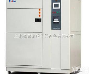GDC-B<em>系列</em>  三<em>箱式</em>高低温冲击试验箱-GDC-B<em>系列</em>