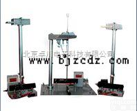 SY.119-QHD  摆杆<em>阻尼</em>硬度<em>试验仪</em> 漆膜摆式<em>硬度计</em>