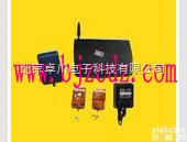 <em>CM</em>.01-DDG  <em>GSM</em>断电<em>报警器</em> <em>报警器</em>