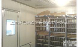 <em>老化</em>房，<em>老化</em>室，  <em>老化</em>房（<em>温度</em><em>老化</em>室）