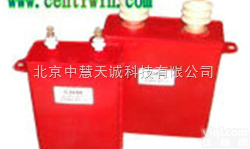 BHYK-CHM  <em>高压脉冲电容器</em> 型号：BHYK-CHM