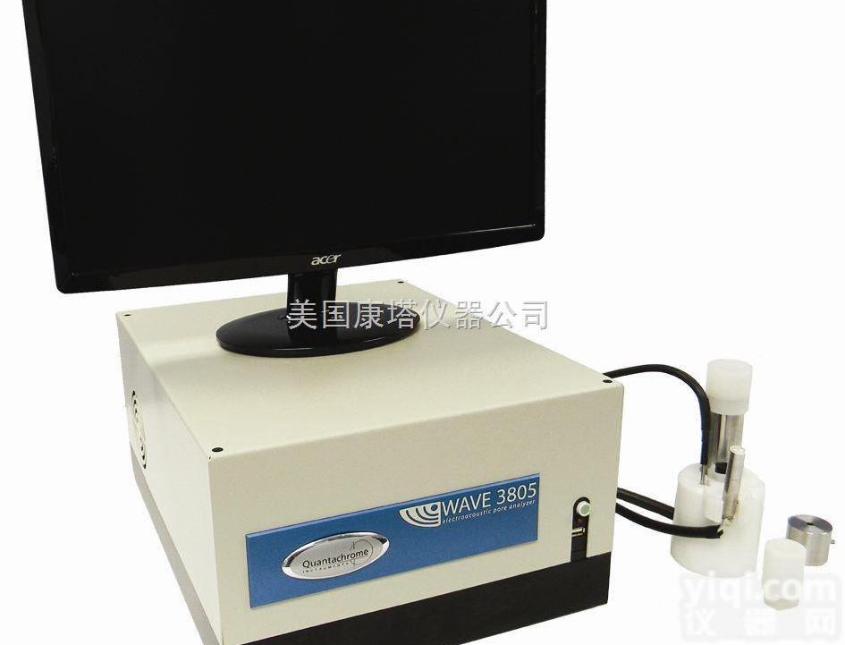 WAVE 3805  <em>多孔</em>固体孔径、孔隙率及zeta电位<em>分析仪</em>WAVE 3805