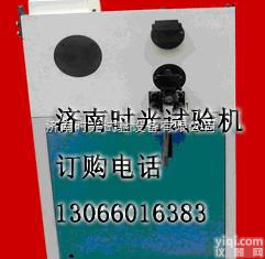 jwj <em> JWJ-10 电动金属线材反复弯曲试验机</em>