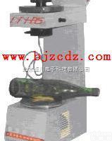 HB.85-LYY-8  <em>玻璃瓶</em><em>应力</em>测定仪（<em>数显</em>） <em>应力</em>测定仪 <em>玻璃瓶</em>测定仪