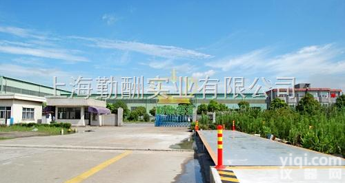 SCS  <em>宁夏</em>小型电子地磅，<em>缓冲</em>电子地磅