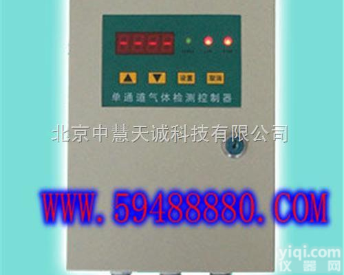 JVVOB2000  <em>单通道</em>气体报警<em>控制器</em>/可燃气体<em>控制器</em> 型号：JVVOB2000