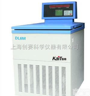 E23-<em>DL6M</em>  E23-<em>DL6M</em>落地式大容量冷冻离心机|现货|报价|参数