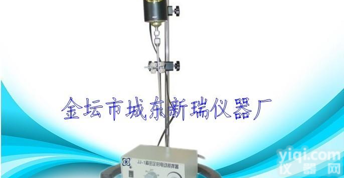 JJ-1 40W<em>电动</em><em>搅拌器</em>