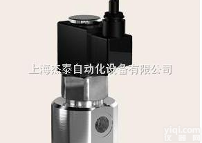 德国<em>GSR</em>@<em>GSR</em><em>电动阀门</em>@<em>GSR</em>不锈钢电磁阀