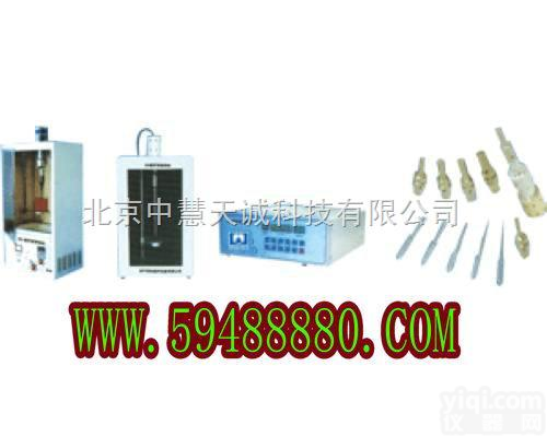 KEJLSH01  超声波<em>粉碎机</em>（Φ3、Φ6、Φ<em>10</em>） 型号：KE...