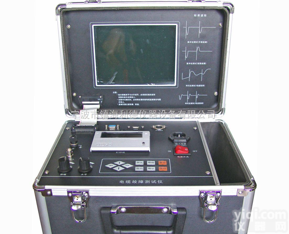LD-<em>3800</em>  电缆故障测试仪（国产）,LD-<em>3800</em>电缆<em>检测仪</em>
