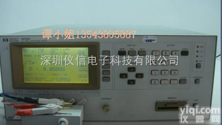 供应 <em>HP4278A</em> <em>HP4278A</em> <em>HP4278A</em> LCR电桥