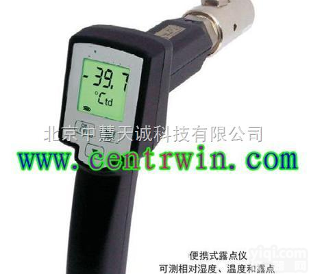 SDZ5-DP300  手持式<em>露点仪</em>/便携式<em>露点仪</em>（套装） <em>德国</em> 型号：SDZ5-DP300