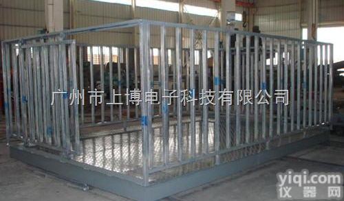 2吨带<em>围栏</em>式<em>畜牧</em>电子秤价格？2吨猪笼秤多少钱？