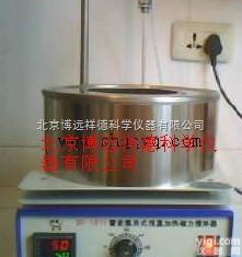 油浴/<em>水浴</em>磁力<em>加热</em>器