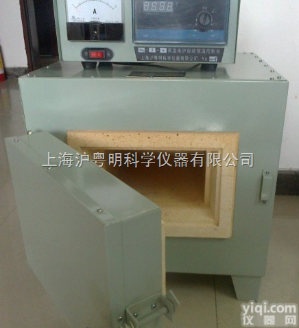 SX2-8-10  阳光.森信智能<em>箱式</em>电阻炉/齐欣.贺德数显<em>高温炉</em>/福玛<em>烧结炉</em>