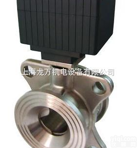 VC2050B+AM10-24  德国<em>ESODRIVE</em> 调节型电动<em>二通</em>球阀（DN25-DN150）