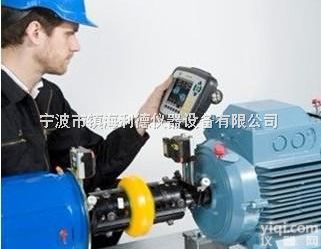 E705  <em>E705激光对中仪</em>,瑞典Easylaser