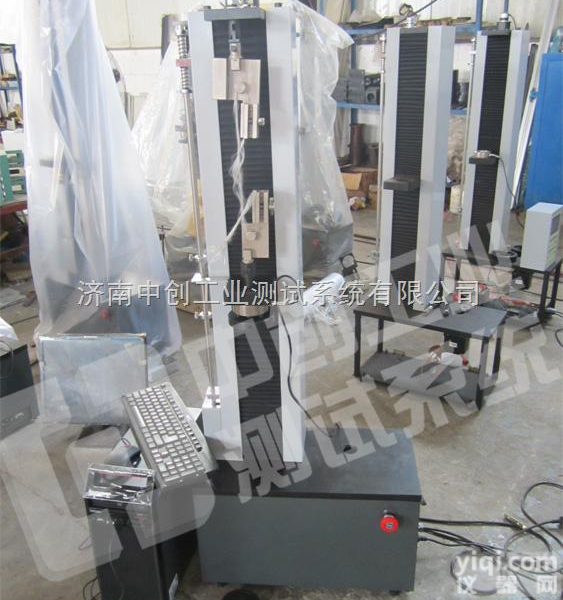 北京5KN<em>医用</em>胶带穿刺力强度检测设备、<em>广州</em>200N<em>医用</em>橡皮膏抗拉伸强度...