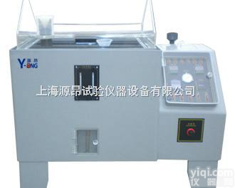 YC-60D精密<em>盐雾</em><em>试验机</em>  100升<em>精密型</em><em>盐雾</em><em>试验机</em>/<em>盐雾</em>试验箱 YC-60D