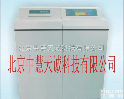 SPY/WISDOM-<em>8200</em>  X荧光<em>分析仪</em> 型号：SPY/WISDOM-<em>8200</em>