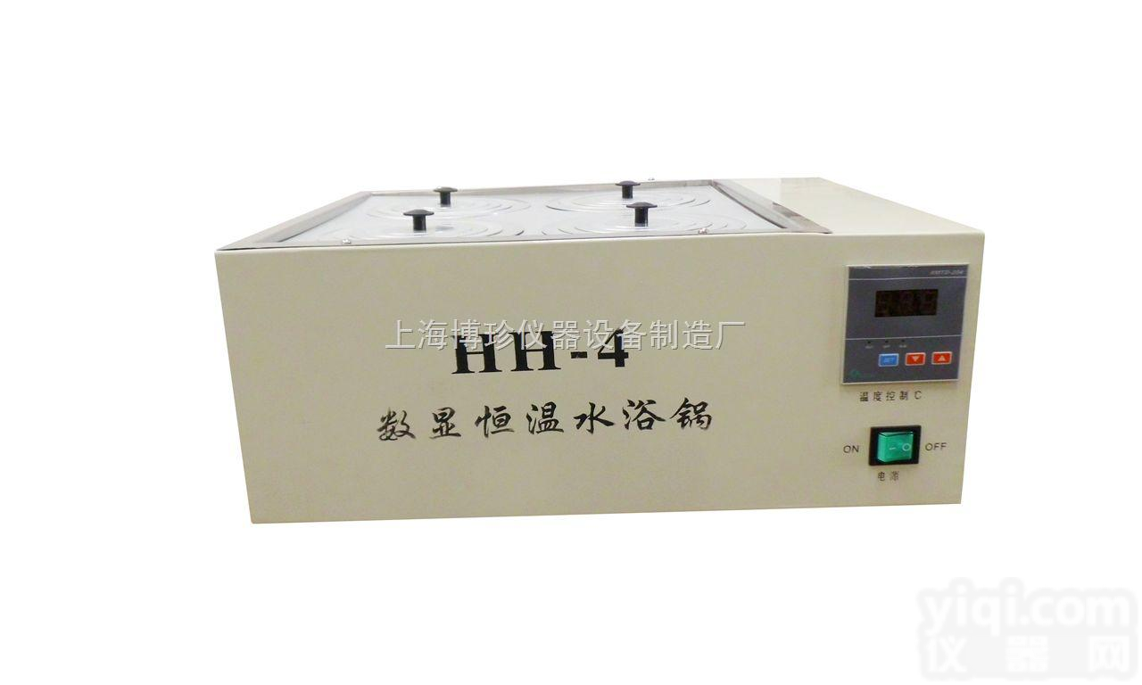 HH-4双列四孔电热恒温<em>水浴锅</em> <em>电加热</em><em>水浴锅</em>实验仪器<em>水浴锅</em>