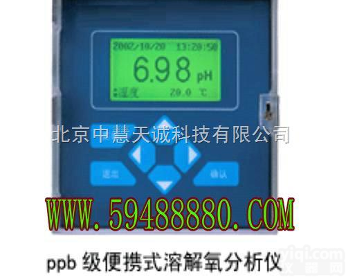 <em>FDRPH</em>-4300  工业PH计/在线PH计/PH<em>分析仪</em>/ORP<em>分析仪</em>/ORP<em>检测仪</em> 型号：...