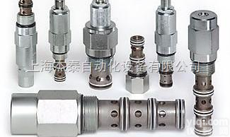 德国IMAV阀IMAV先导阀IMAV流量<em>控制阀</em>上海<em>总代理</em>