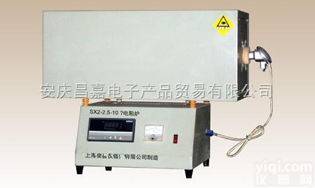 SX2系列箱式<em>电阻炉</em>和<em>管式</em><em>电阻炉</em>（<em>马弗炉</em>） 1000/1200℃