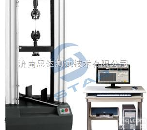 <em>硫化</em>胶拉力<em>试验机</em>，橡胶制品拉力<em>试验机</em>