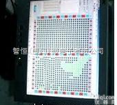 轨迹跟踪/<em>三维</em><em>检测系统</em>