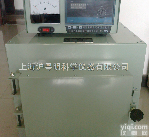 电阻炉SX2-12-12  <em>上海</em>生产<em>厂家</em><em>上海</em>电阻炉.<em>上海</em>灰化炉<em>销售</em>/价...