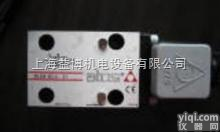 <em>DHI</em>-0610A-X 24DC 23  原装ATOS<em>电磁阀</em>阿托斯<em>DHI</em>-0610A-X 24DC 23