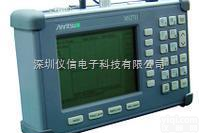 供应<em>MS2711B</em> <em>MS2711B</em> <em>MS2711B</em>