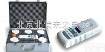 HJ16-CL501  便携式余氯二氧化氯五<em>参数</em>快速测定仪 水中消毒副产物<em>分析仪</em> 生活<em>饮用水</em>快...