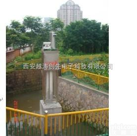 YT-<em>3000</em>  无线传输雨量<em>观测站</em>