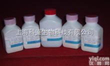 改良克氏<em>双糖</em>铁<em>培养基</em><em>斜面</em>（限供汽运）