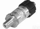 EDS 346-2-250-000  贺<em>德克</em>压力<em>变送器</em>，HYDAC压力<em>变送器</em>，贺<em>德克</em>传感器