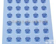 10585  Pyramid-Tip Mold<em>金字塔</em>形模具