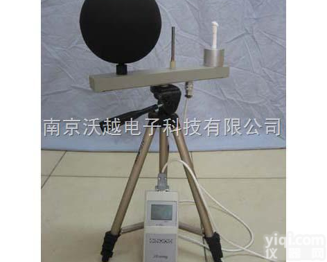 <em>WBGT-2006型WBGT指数仪</em>厂家