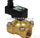 <em>SCG353A043</em>  代理ASCO<em>电磁阀</em>阿斯卡<em>SCG353A043</em>